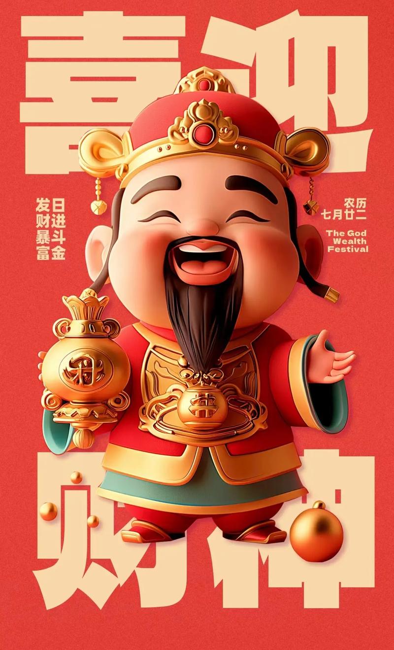 范戴克：说我和科曼毁掉荷兰足球很过分；很期待和克洛普交手