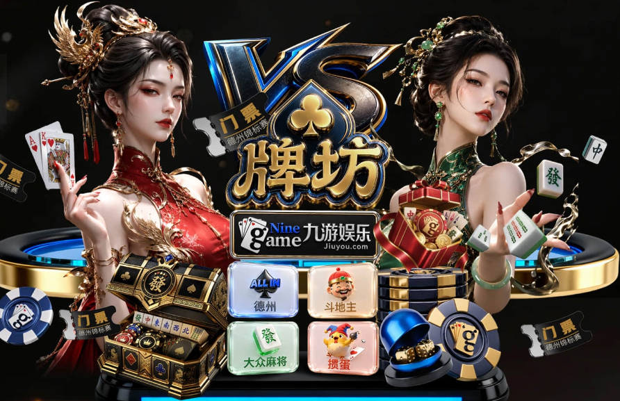 奥哈拉：热刺应该取消球员假期，安排主场训练和友谊赛