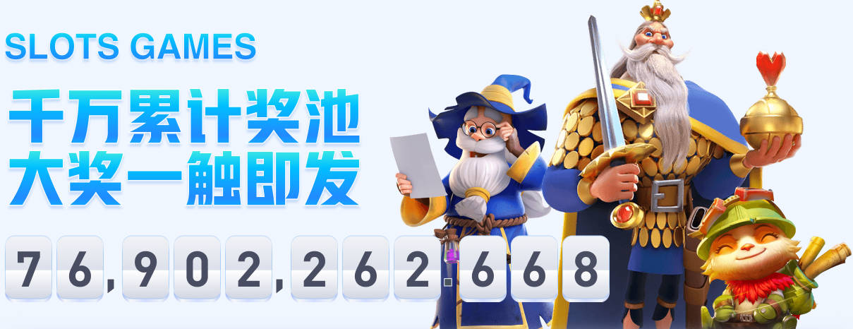 林都育少年 逐梦向未来——2026年伊春市中小学生田径运动会圆满落幕