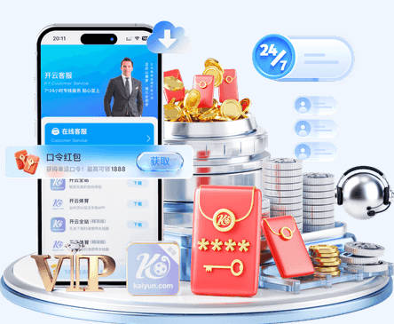 姆巴佩自曝差点去利物浦：我妈是克洛普铁粉