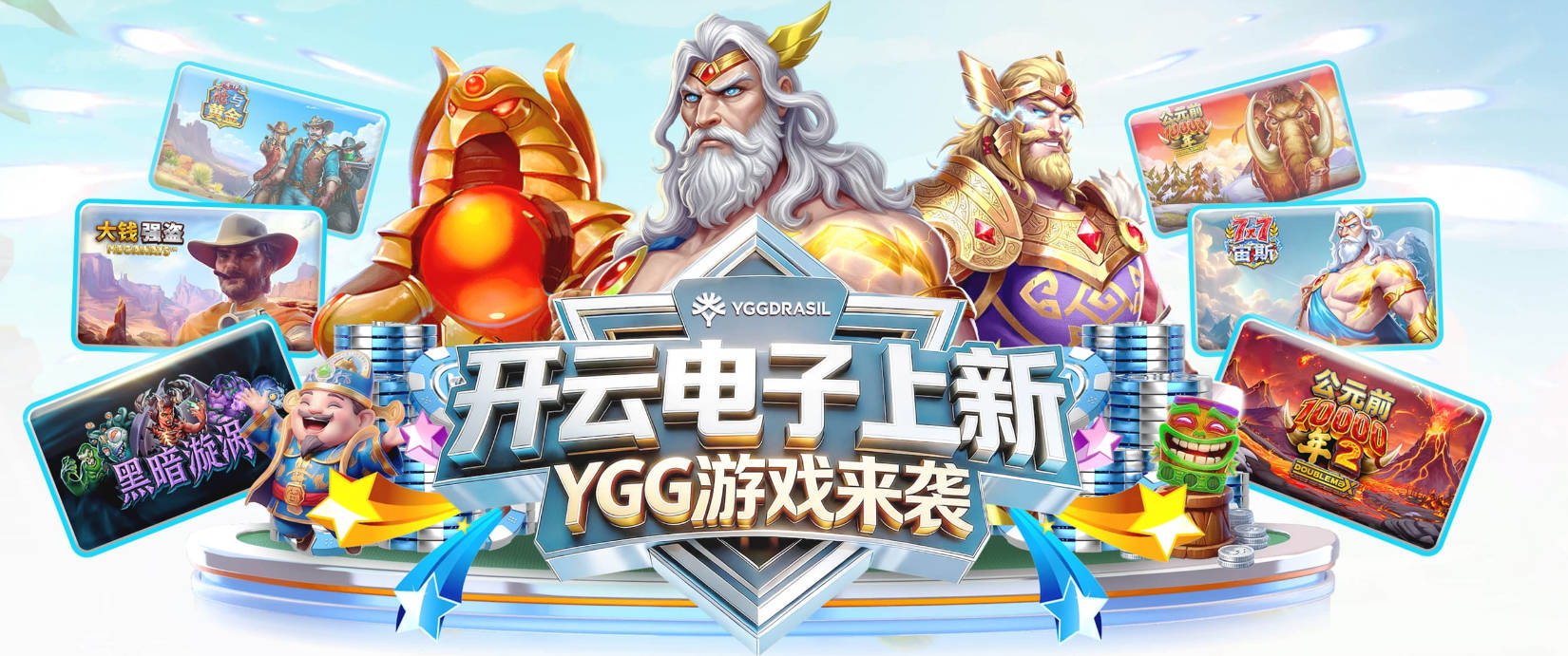 20队各1人：谁是每支英超球队效力最久的球员