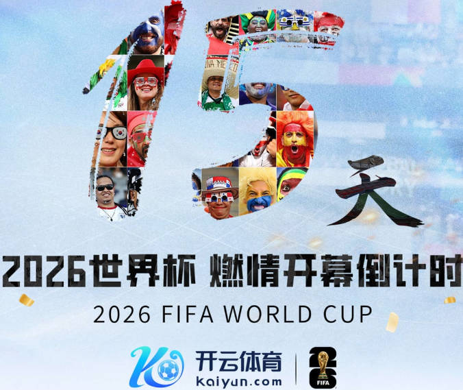 时隔两年重返荷兰队，费尔曼：我非常期待代表我的国家出战